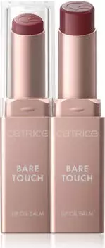 Catrice Bare Touch Lip Oil Balm