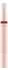 Catrice Colour Cushion Juicy Lip Oil