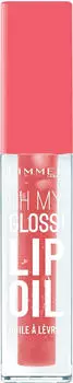 Rimmel London Oh My Gloss! Lip Oil