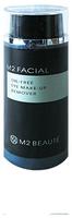 Ultra Pure Solutions Oil-Free Make-up Remover 150 ml