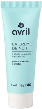 Avril Organic Night Cream for Normal Skin (50ml)