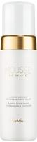 Guerlain G061122, Guerlain Beauty Skin Cleansers Mousse de Beaut&eacute; 150 ml,