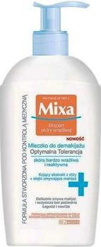 Mixa Cleansing Milk Optimal Tolerance (200ml)