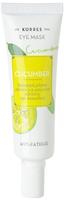 Korres Cucumber Anti-fatigue eye mask 8 ml