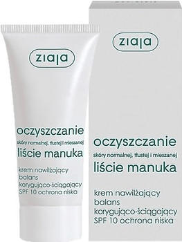 Ziaja Feuchtigkeitspflege (50ml)