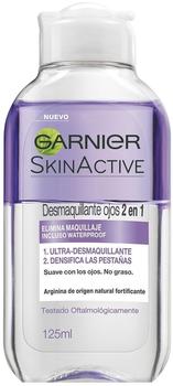 Garnier Eye Make-up Remover 2in1 (125ml)