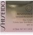 Shiseido Benefiance WrinkleResist24 Day Cream SPF 15 (50ml)