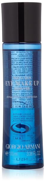 Eigenschaften & Allgemeine Daten Giorgio Armani Beauty Perfection Eye Make Up Remover (100ml)