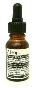 Aesop Parsley Seed Anti-Oxidant Eye Cream (10ml)
