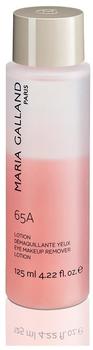 Maria Galland 65A Lotion Démaquillant Yeux (125ml)