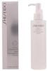 Shiseido Perfect Cleansing Oil 180 ml neues Cover