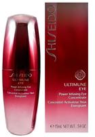 Shiseido 10117289301, Shiseido Ultimune Power Infusing Eye Concentrate 15 ml,