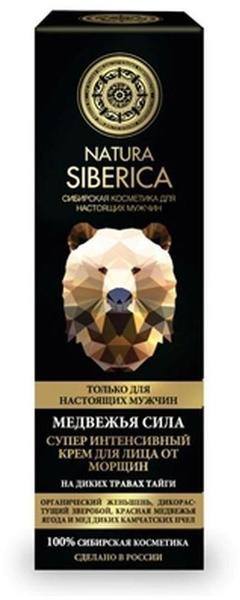 Natura Siberica Intensiv Anti-Falten Bären Stärke (50ml)