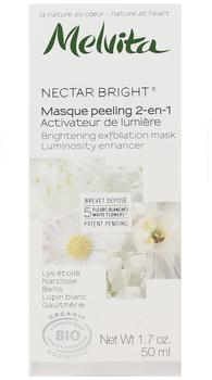 Melvita Brightening Exfoliating Mask Luminosity Enhancer (50ml)