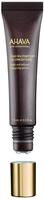 AHAVA 697045155101, AHAVA Dead Sea Osmoter Concentrate Eyes
