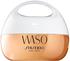 Shiseido WASO Clear Mega-Hydrating Cream (50ml)