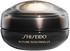 Shiseido Future Solution LX Eye and Lip Contour Regenerating Cream (17ml)