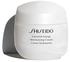 Shiseido Essential Energy Moisturizing Cream (50ml)
