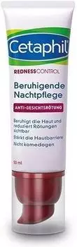 Cetaphil RednessControl beruhigende Nachtpflege (50ml)