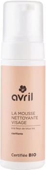 Avril Cleansing Foam (150 ml)