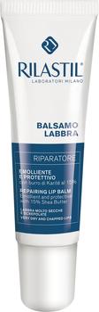 Rilastil Repairing Lip Balm (15ml)