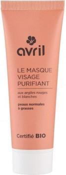 Avril Purifying Face Mask (50 ml)