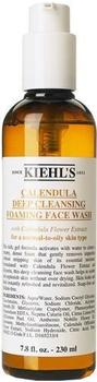Kiehl’s Calendula Deep Cleansing Foaming Face Wash (75ml)