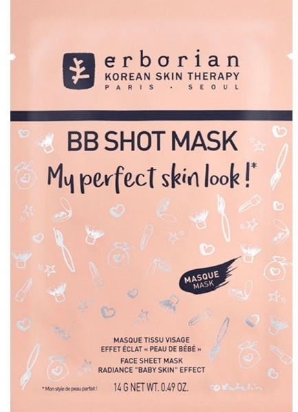 Erborian BB Shot Mask My perfect Skin look! (15g)