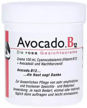 Wierich Avocado B12 Cream (10ml)