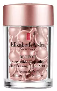 Elizabeth Arden Retinol Ceramide Capsules Line Erasing Night Serum (60 pcs.)