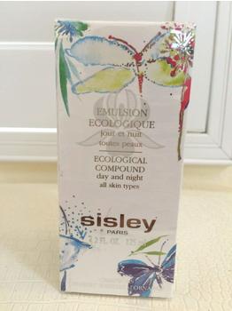 Sisley Cosmetic Emulsion Ecologique Limited Edition 2020 (125ml)