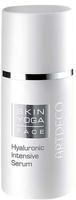 Hyaluronic Intensive Serum von ARTDECO