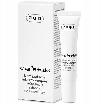 Ziaja Goat's Milk Eye Cream (15ml)