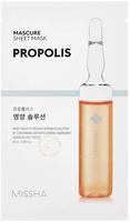 Missha MS201585, MISSHA Mascure Nutrition Propolis Sheet Mask 1 St&uuml;ck
