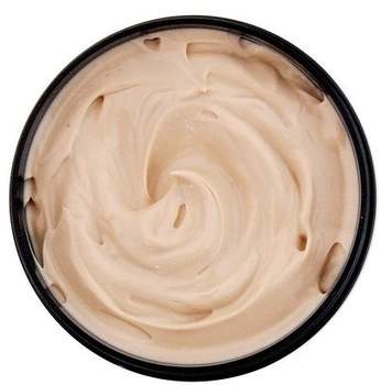 Lush Skin Drink Gesichtscreme 45 ml