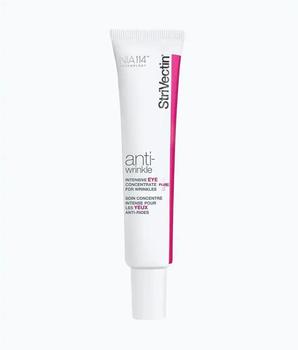 StriVectin Intensive Eye Concentrate for Wrinkles (30ml)