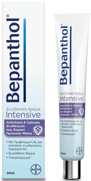 Bayer Bepanthol Derma Intensiv Gesichtscreme (50ml)