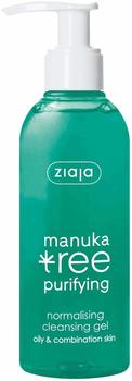 Ziaja Manuka Tree Purifying Exfoliating Cleansing Gel for Pore Tightening (200ml)