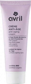 Avril Anti-Aging Cream (50ml)