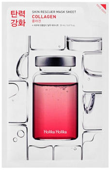 Holika Holika Skin Rescuer Collagen Mask Sheet (20ml)