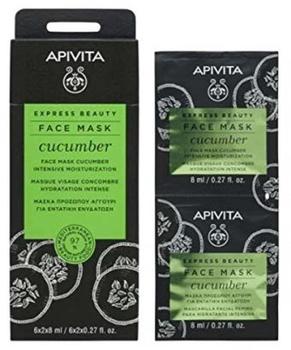 Apivita Express Beauty Cucumber Face Mask (2x8ml)