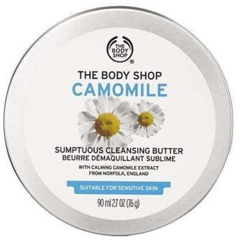 The Body Shop Camomile Reinigende Gesichtsbutter (90ml)