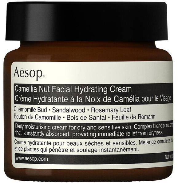 Aesop Camellia Nut Hydrating Cream (50ml)