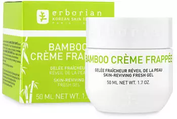 Erborian Bamboo Cr&egrave;me Frapp&eacute;e (50ml)