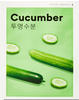Missha Tuchmaske Airy Fit Cucumber (1 St)