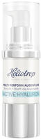 Heliotrop NATURE & BEAUTY 70062, Heliotrop NATURE & BEAUTY ACTIVE HYALURON
