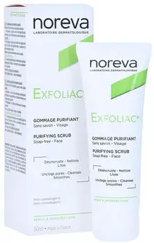 Noreva Laboratories Exfoliac Purifying Scrub (50ml)