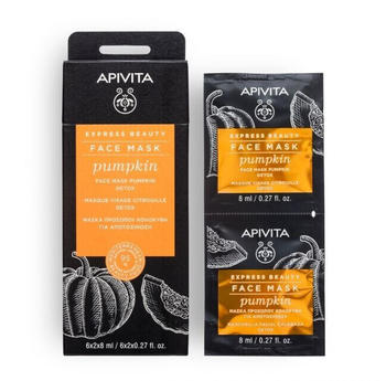 Apivita Express Beauty Face Mask Detox Pumpkin (2 x 8ml)