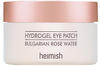 Heimish Hydrogel Augenpatches Bulgarian Rose Water
