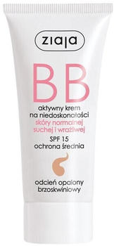 Ziaja BB Cream Normal and Dry Skin gebr&auml;unt pfirsich (50ml)